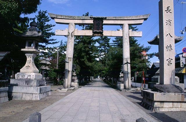長濱八幡宮