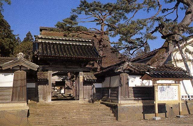 明治の館