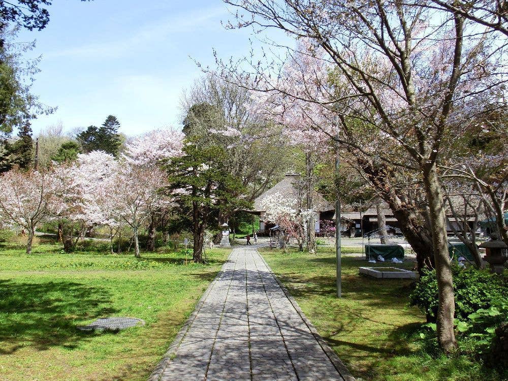 有珠善光寺自然公園