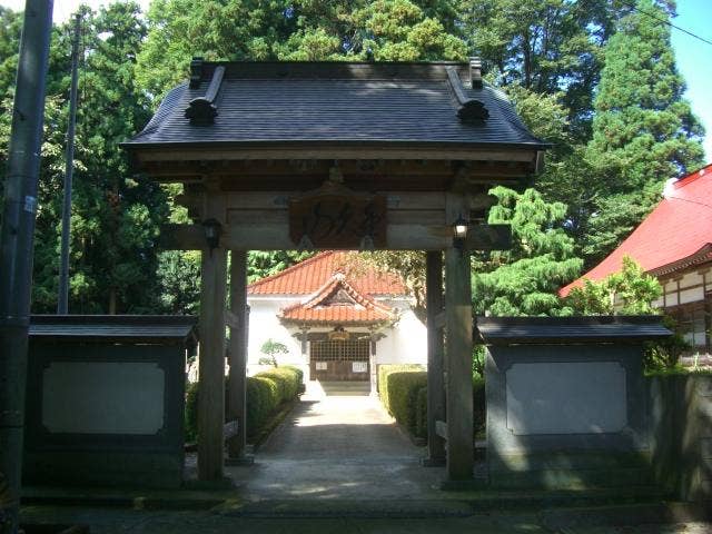 金久山貫秀寺