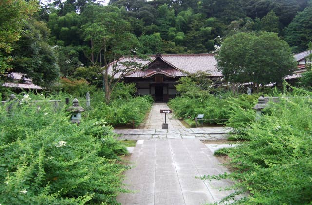 実性院