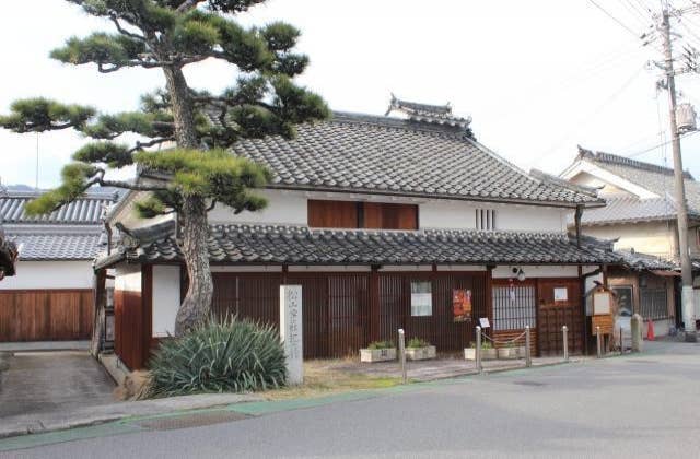 松山常次郎記念館