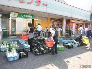 東大和市駅前ＢＩＧＢＯＸ【直売所】