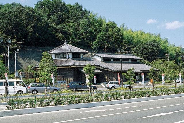 道の駅「今治湯ノ浦温泉」