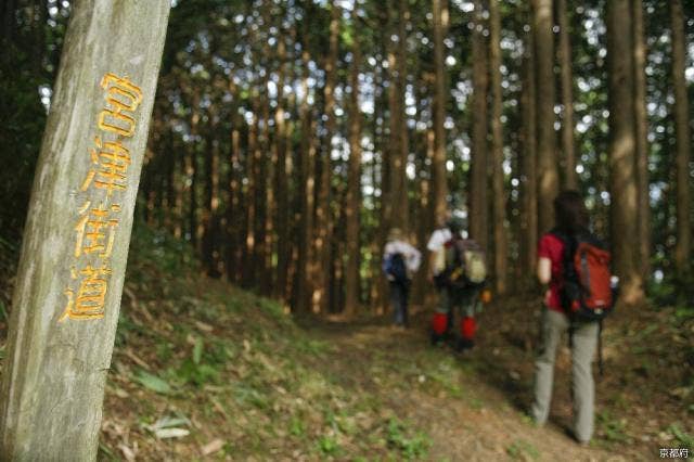 歴史の道100選「宮津街道大江山普甲峠越え」