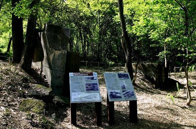 昭和新山鉄橋遺構公園