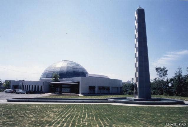 吉田科学館