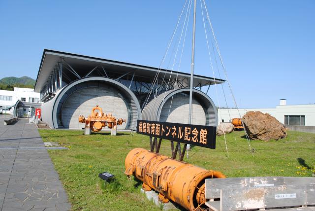 福島町青函トンネル記念館 / 北海道 -【JAPAN 47 GO】