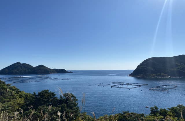 Nigishima Bay
