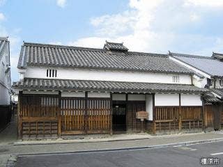 旧米谷家住宅