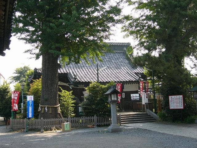 鴻神社