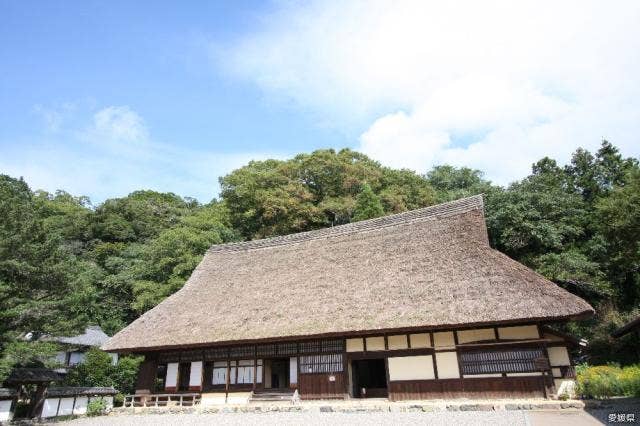 茅葺き民家交流館土居家