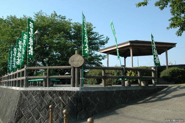 稲荷山茶園公園