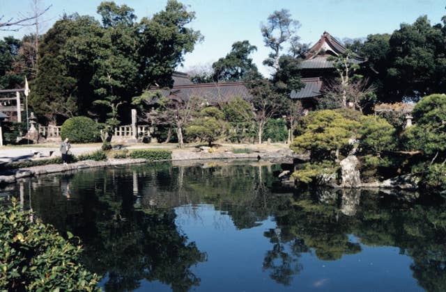 Takahata Park