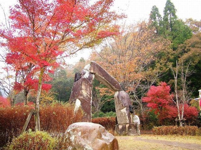 羅漢紅葉広場