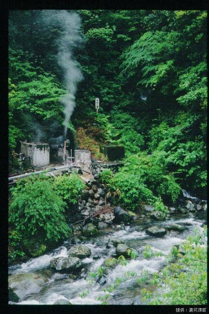 湯河原温泉