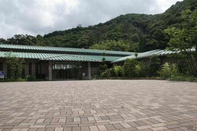 滝原温泉ほたるの湯