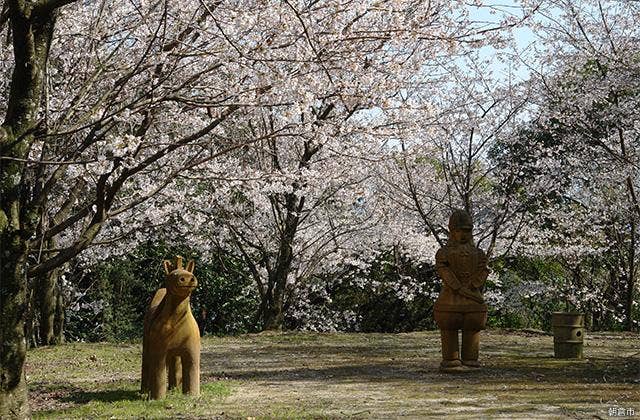 木の丸公園