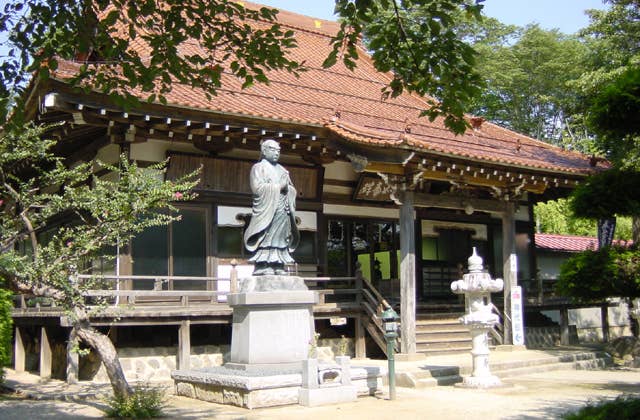 実相寺