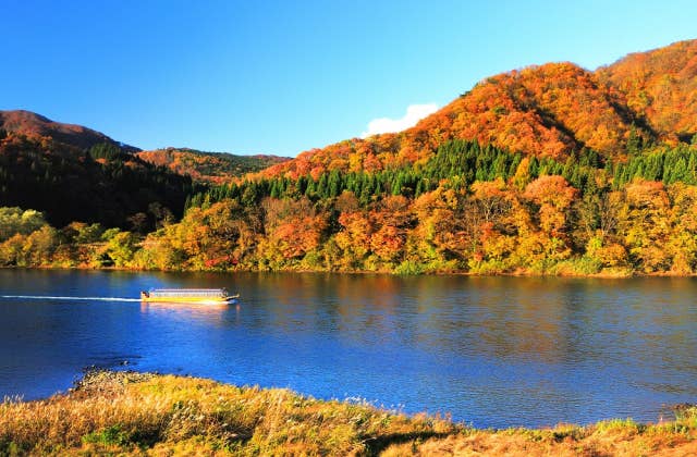 最上峡の紅葉