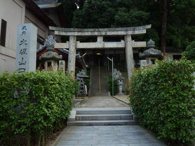 大坂山口神社（穴虫）