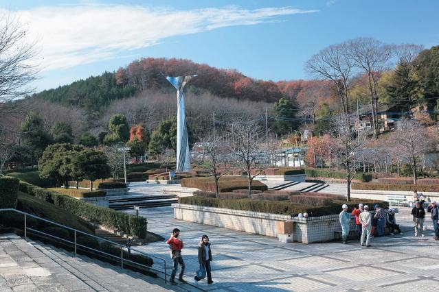 庚申山総合公園