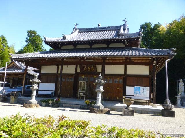 萬年寺