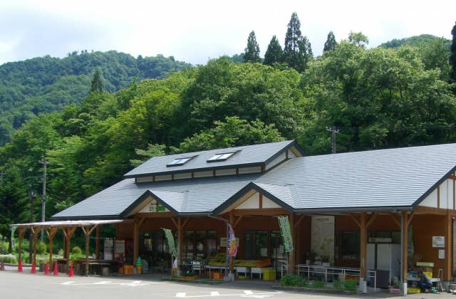 むらっこ物産館