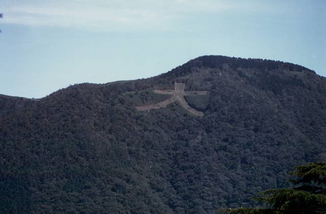 Mt. Venus