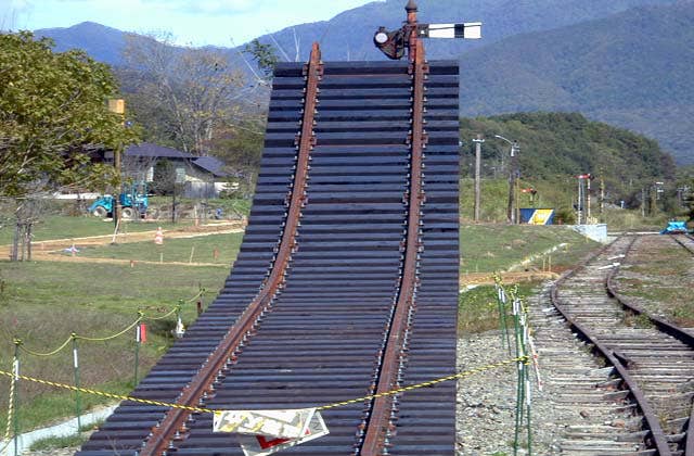 富内銀河ステーション