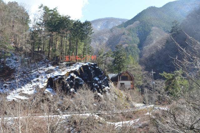 玉川キャンプ村