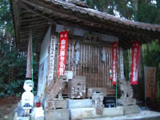 巌倉寺19番観音寺