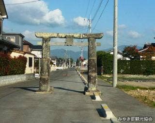 矢俣八幡宮鳥居