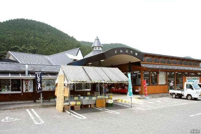 ［道の駅］どんぶり館