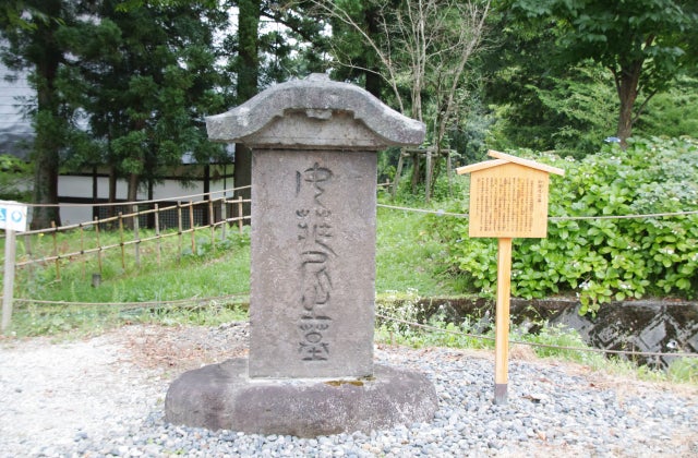 如蔵尼墓 / 福島県 -【JAPAN 47 GO】