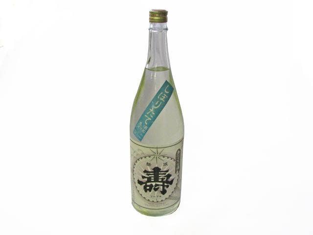 磐城壽（日本酒）