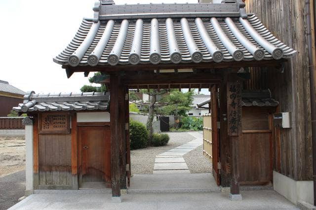 福田寺（行者堂）