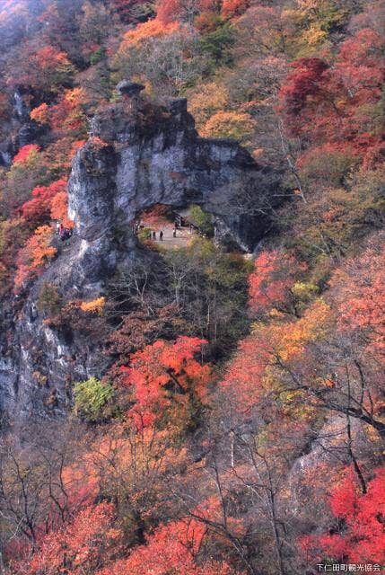 紅葉の第4石門