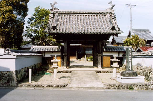 西導寺