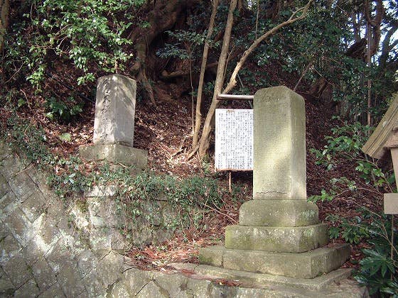 天秤ふいごの石碑