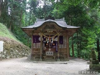 金持神社