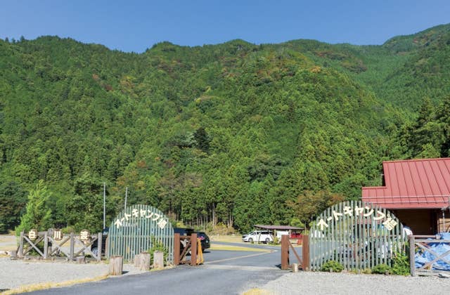 白川渡オートキャンプ場