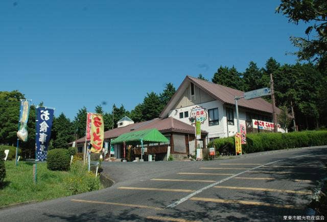 道の駅こんぜの里りっとう外観