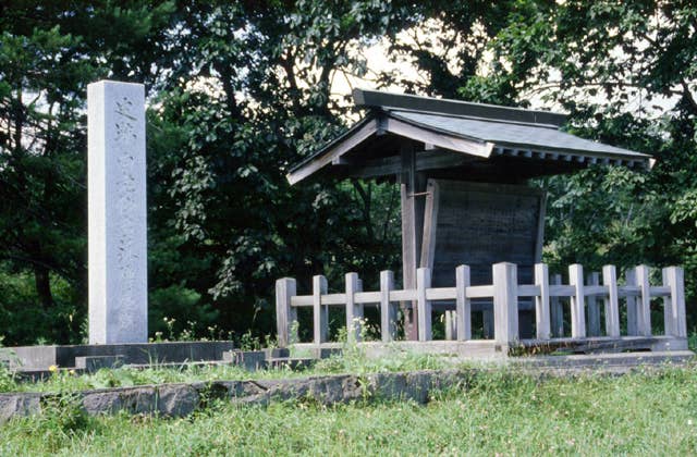 白老仙台藩陣屋歌碑