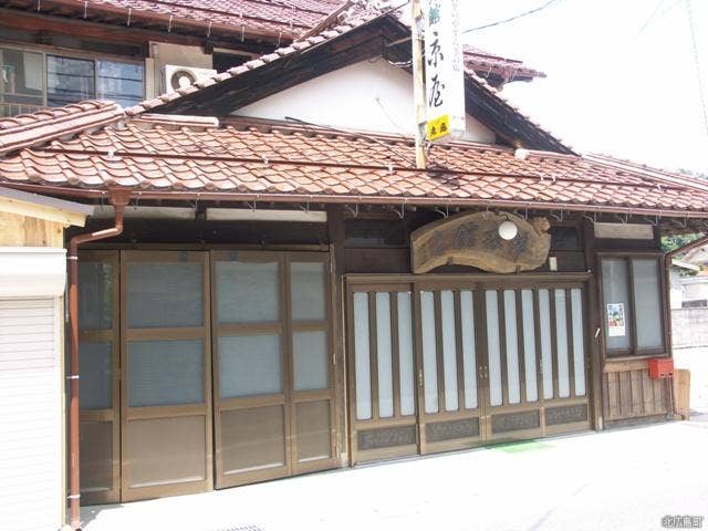 京屋旅館