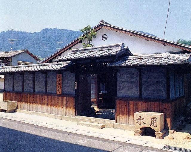 岩城郷土館