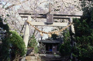 姫石神社