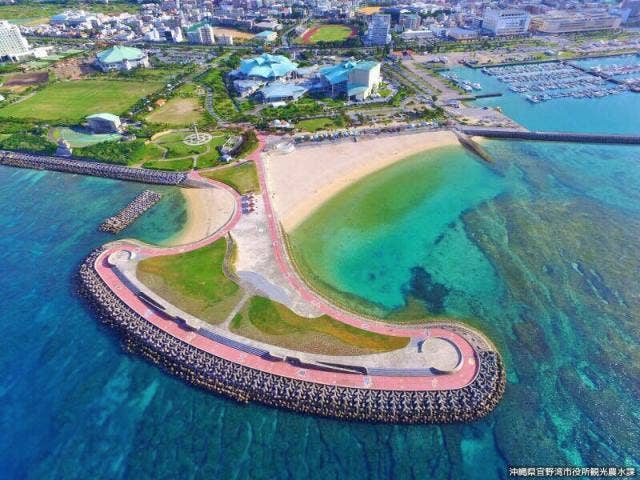 宜野湾海浜公園