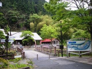 安徳の里　姫路公園