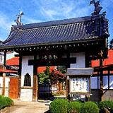 願勝寺